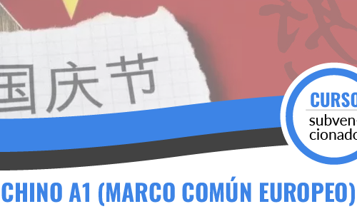 (ONLINE) CHINO A1 (MARCO COMÚN EUROPEO)